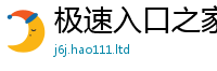 2025新门正版免费资本在王中王493333特马王中王